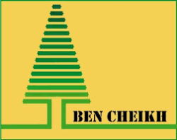 Ben Cheikh Garden Center