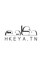 HKEYA recrute – Conseiller(ère) clientèle & boutique