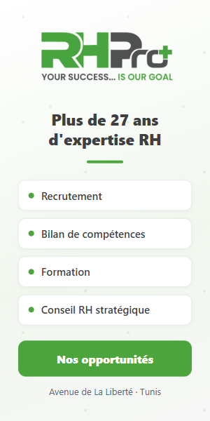 RH PRO PLUS