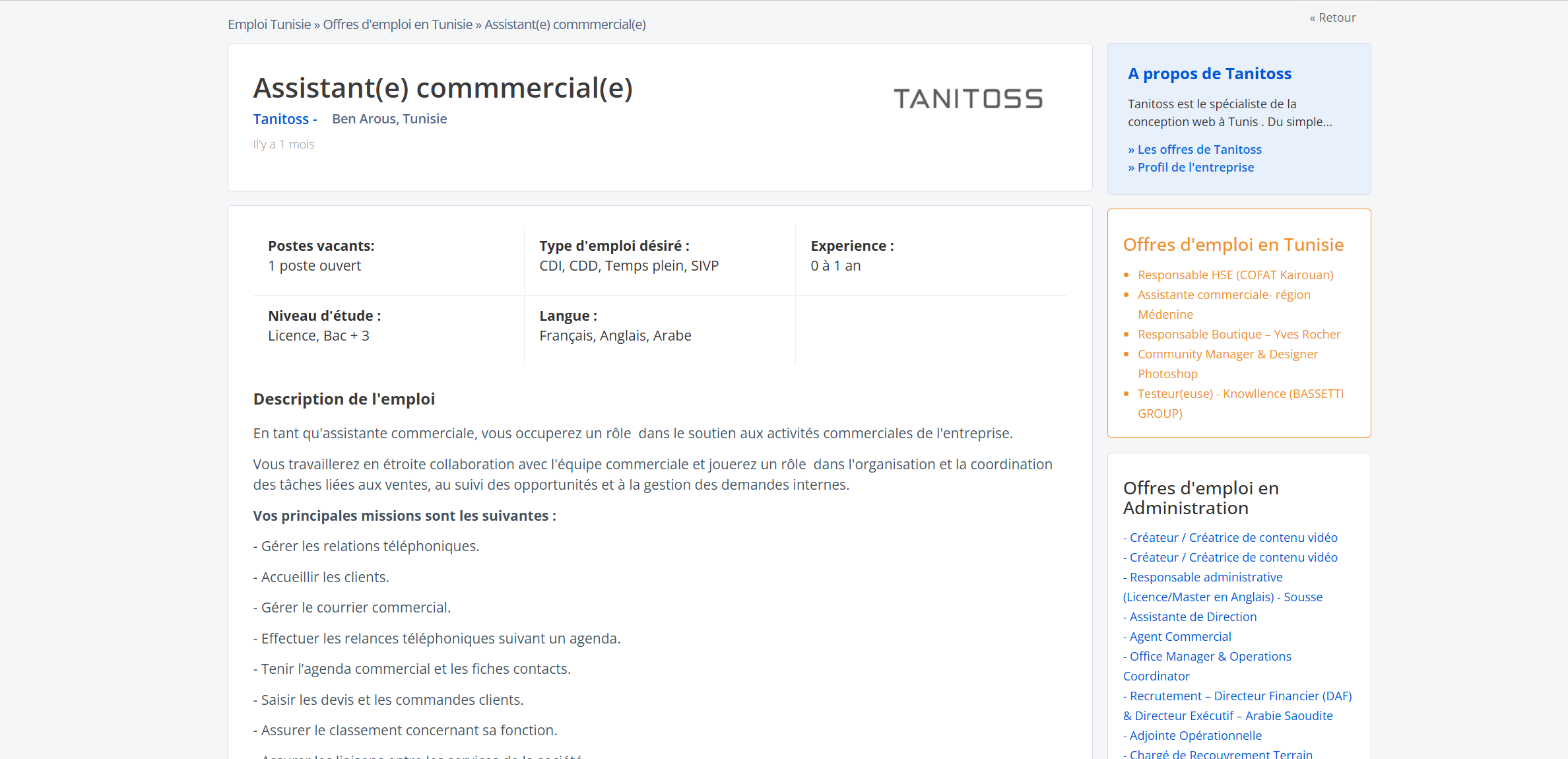 Une annonce complète : intitulé clair, entreprise, lieu et description structurée